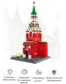 Конструктор Architecture Спасская башня Московского Кремля 1047 деталей, Wange 5219
