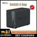 Сетевое хранилище Synology DS223, DS223