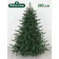 Искусственная ель Новая ёлка Царская Премиум, зеленая, 1,80 м.