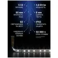 Лента светодиодная Elektrostandard 2835 12В 60 Led/м 4,8 Вт/м 4200K дневной белый свет, 5 метров, IP20