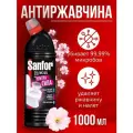Чистящее средство для унитаза Sanfor 1000 мл