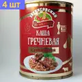 Каша гречневая с говядиной ГОСТ, Звениговский Мясокомбинат, 340 г. 4шт