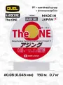 Шнур плетеный Duel The ONE 150 м, #0.08 (0,045 мм), 0,72 кг