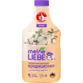 Meine Liebe Кондиционер для белья Meine Liebe Шелковые цветы, концентрат, 1.5 л, 1.583 кг