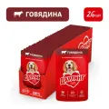 Корм для взрослых собак Darling с говядиной в соусе 26 шт. х 75 г