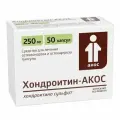 Хондроитин-Акос капс., 250 мг, 50 шт., 1 уп.