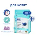 Сухой корм Jarvi монопротеиновый полнорационный для котят Индейка, 800 г