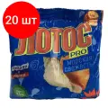 Комплект 20 штук, Порошок стиральный Лотос д/ручной стирки, 350гр