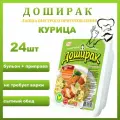 Доширак с курицей 24шт*90г в лотке лапша быстрого приготовления