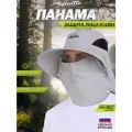 Панама Aquatic с защитой лица и шеи, для охоты и рыбалки, UPF50+