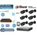 Полный готовый комплект видеонаблюдения на 6 камер 4мП (KIT6IP100B4MP_HDD500Gb)