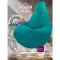 Кресло-мешок Груша изумрудный цвет (размер XXXXL) PuffMebel, ткань Дюспо