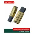Щетки угольные для перфоратора и дрели Metabo KHE 2443 и др. (00597001) 316046950