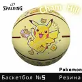Мяч баскетбольный SPALDING Pokemon 84-826Y, размер 5