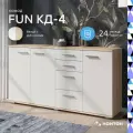Комод Нк-мебель FUN КД-4 Дуб Сонома/Белый 71336958
