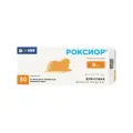 Okvet Роксиор для собак 30шт. в уп. 30 шт. 1 шт. Россия 5мг