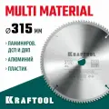 Диск пильный по алюминию, KRAFTOOL Multi Material 315х30мм 100Т