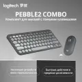 Комплект клавиатура + мышь Logitech Pebble 2 Combo, темный, Комплект Bluetooth для офисной тишины