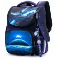 Ранец школьный для мальчика с анатомической спинкой для начальной школы, 14.5 л, SkyName (СкайНейм), + ПОДАРОК брелок часы