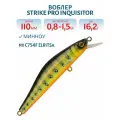 Воблер Минноу Strike Pro Inquisitor 110SP, 110 мм, 16,2 гр, Нейтральный, цвет C754F Elritsa