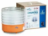 Сушилка для овощей ротор 5 прозрачных решеток
