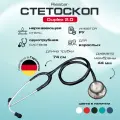 Riester Стетоскоп Duplex 2.0 чёрный 4210-01 (Черный)