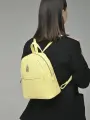 Сумка-рюкзак Daniele Patrici, фактура рельефная, плетеная, Желтый