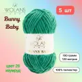 Пряжа Wolans Bunny Baby Изумруд (26) 5 мотков 100 г/120 м (100% микрополиэстер) воланс банни беби