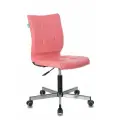 Кресло Бюрократ CH-330M розовый Lincoln 205 искусственная кожа крестовина металл хром