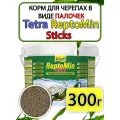 Tetra ReptoMin Sticks корм для черепах стики 300грамм