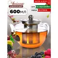 Заварочный чайник 600мл Loraine 60074