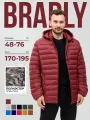 Куртка спортивная BRADLY Осень-зима 2025, размер 2XL, бордовый