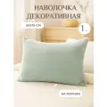Наволочка Lizzy Home велсофт декоративная на молнии 50х70 цвет голубой