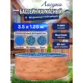 Бассейн каркасный морозоустойчивый круглый Лагуна 350 х 125 см, Светлое дерево