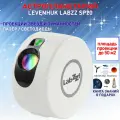 Астропланетарий Levenhuk LabZZ SP20 White