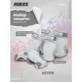Набор защиты детский Roces Yuma Белый; RUS: , Ориг: S