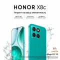 Смартфон HONOR X8C 8/128 ГБ, Dual nano SIM, зеленый