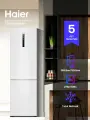 Холодильник двухкамерный Haier C2F637CWMVU1, электронное управление, Total No Frost, A+, Wi-Fi, 386л