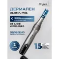 Dr.pen M8s Дермапен / Аппарат для фракционной мезотерапии / микронидлинга / электрический мезороллер для лица