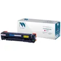 Картридж NV Print 045H Magenta для Canon, 2200, пурпурный