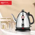 KAMJOVE Electric Kettle, Water Boiler, 304 Stainless Steel Tea Kettle, Tea Set, Automatic Shut-Off, E-400 Fast Kettle