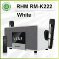 RHM RM-K222 (White) - мощная BT-колонка + караоке, Opt/Line, SW, ДУ, 200 Вт (RMS), дерево