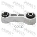 Тяга задней подвески nissan primera p12 2001-2007 Febest арт. narm-037