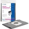 EURO Clean EUROCLEAN professional Мешок-пылесборник многоразовый с пластиковым зажимом для пылесоса EUR-710
