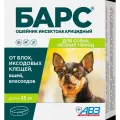 АВЗ Барс для мелких пород 1 шт. в уп. 1 шт. 3 шт. коричневый Россия