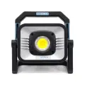 Прожектор портативный Senix PLX2-M3-EU-0, 20В, без АКБ и ЗУ