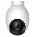 IP камера IMILAB Outdoor Security Camera 3K EC6 EU