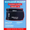 Пояс для спины и похудения вулкан - корсет лечебный согревающий от боли в пояснице