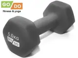Гантель GO DO в виниловой матовой неопреновой оболочке. Вес 5 кг. (Серый)
