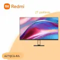 Xiaomi Redmi Монитор A27Q 2024 2K/100Hz